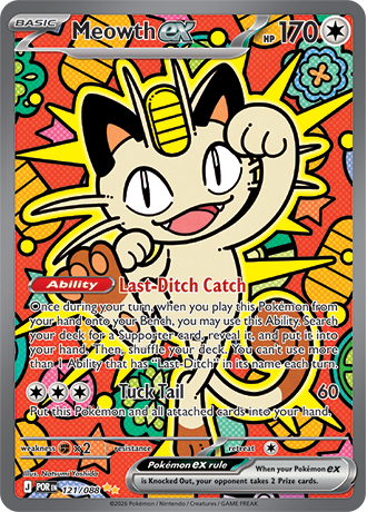 Meowth EX - 121/088 - Perfect Order