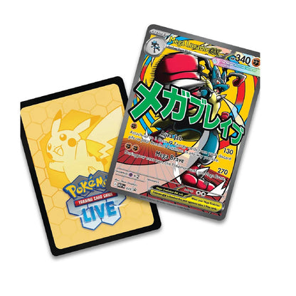 Pokémon TCG Premium Poster Collection en Español – Mega Lucario ex | Ascended Heroes